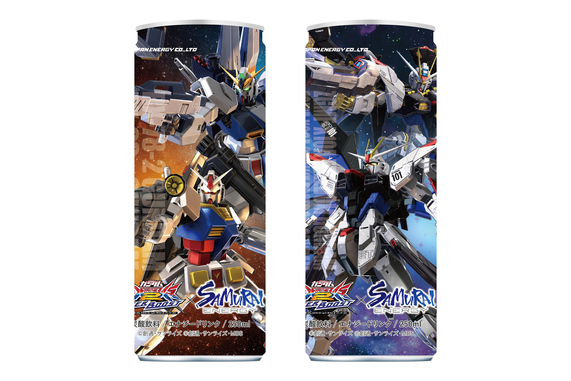 SAMURAI ENERGY×機動戦士ガンダム エクストリームバーサス2 オーバー