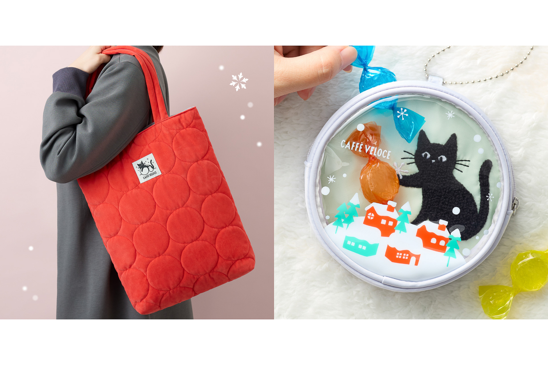 カフェ・ベローチェ、ネコデザインがかわいい福袋「冬の黒ねこ