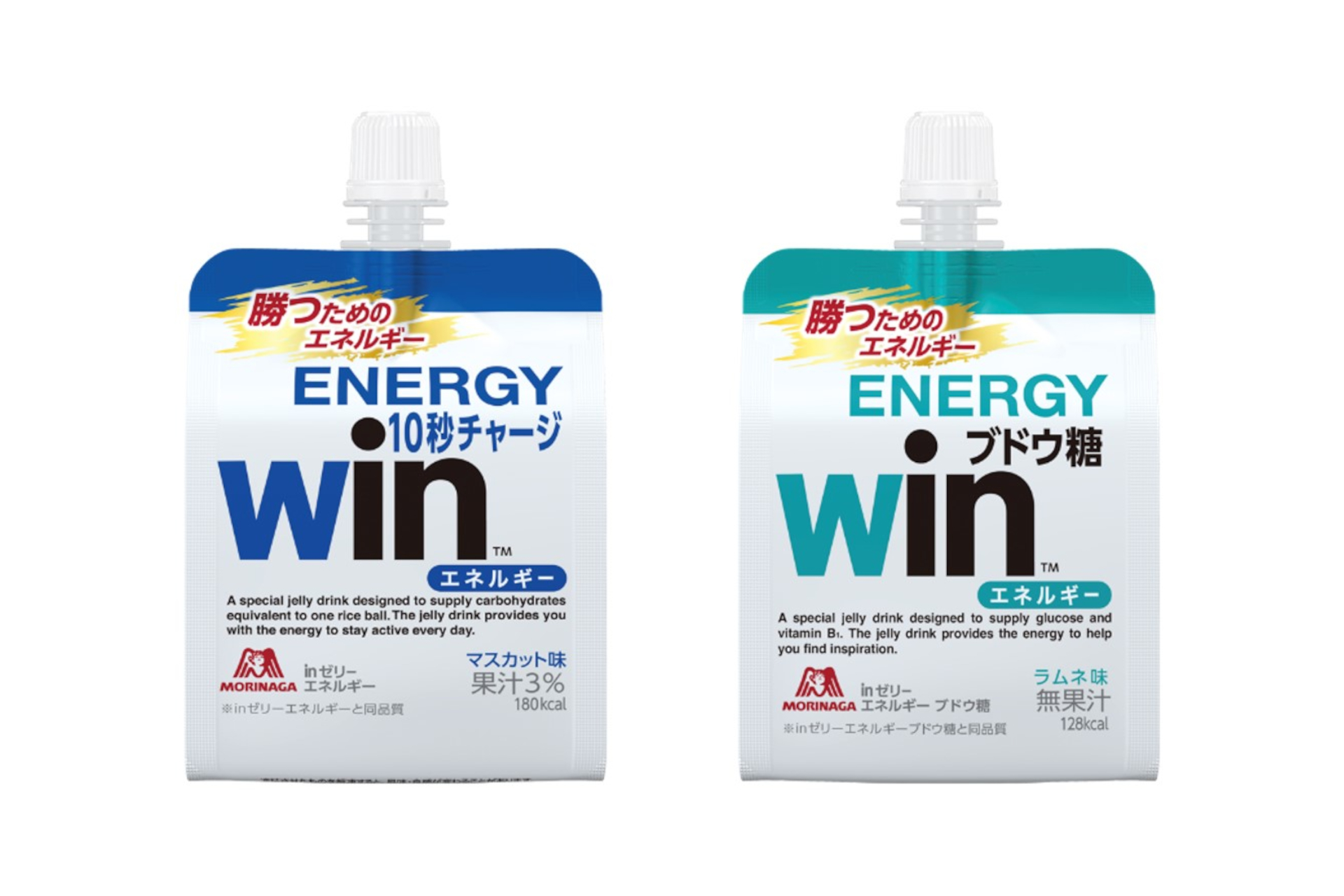 森永製菓“お守り”風パッケージの「Winゼリー」発売 「inゼリー