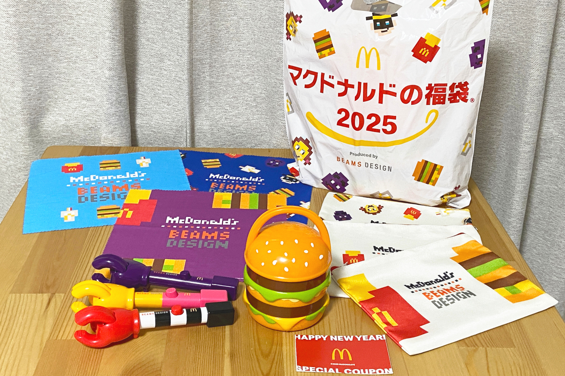 マクドナルドの福袋2025、抽選販売開始！ BEAMS DESIGN監修「ビッグマックランタン」など - グルメ Watch