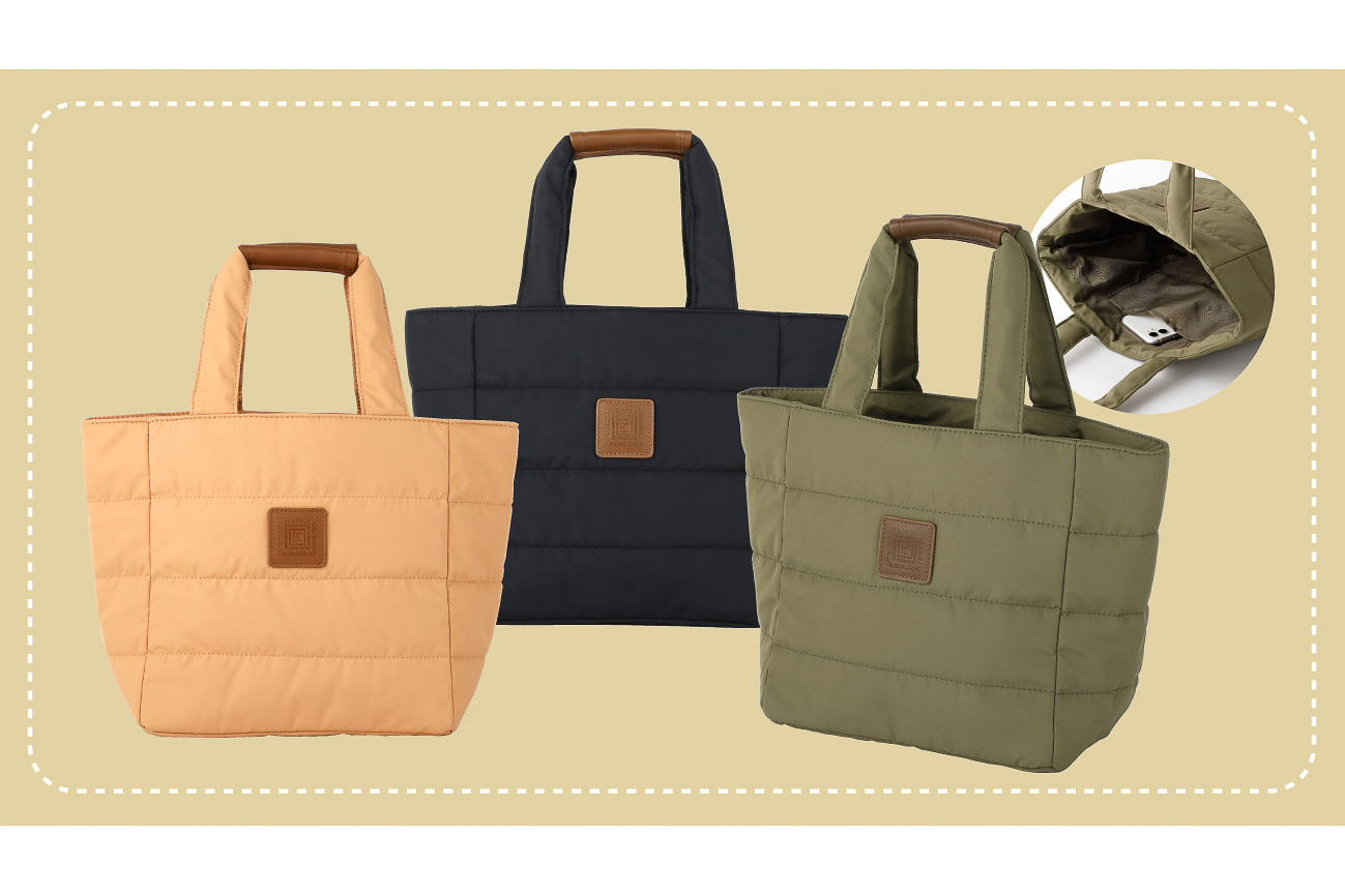 紀ノ国屋、ふんわり軽い「キルティングトート」発売 - グルメ Watch