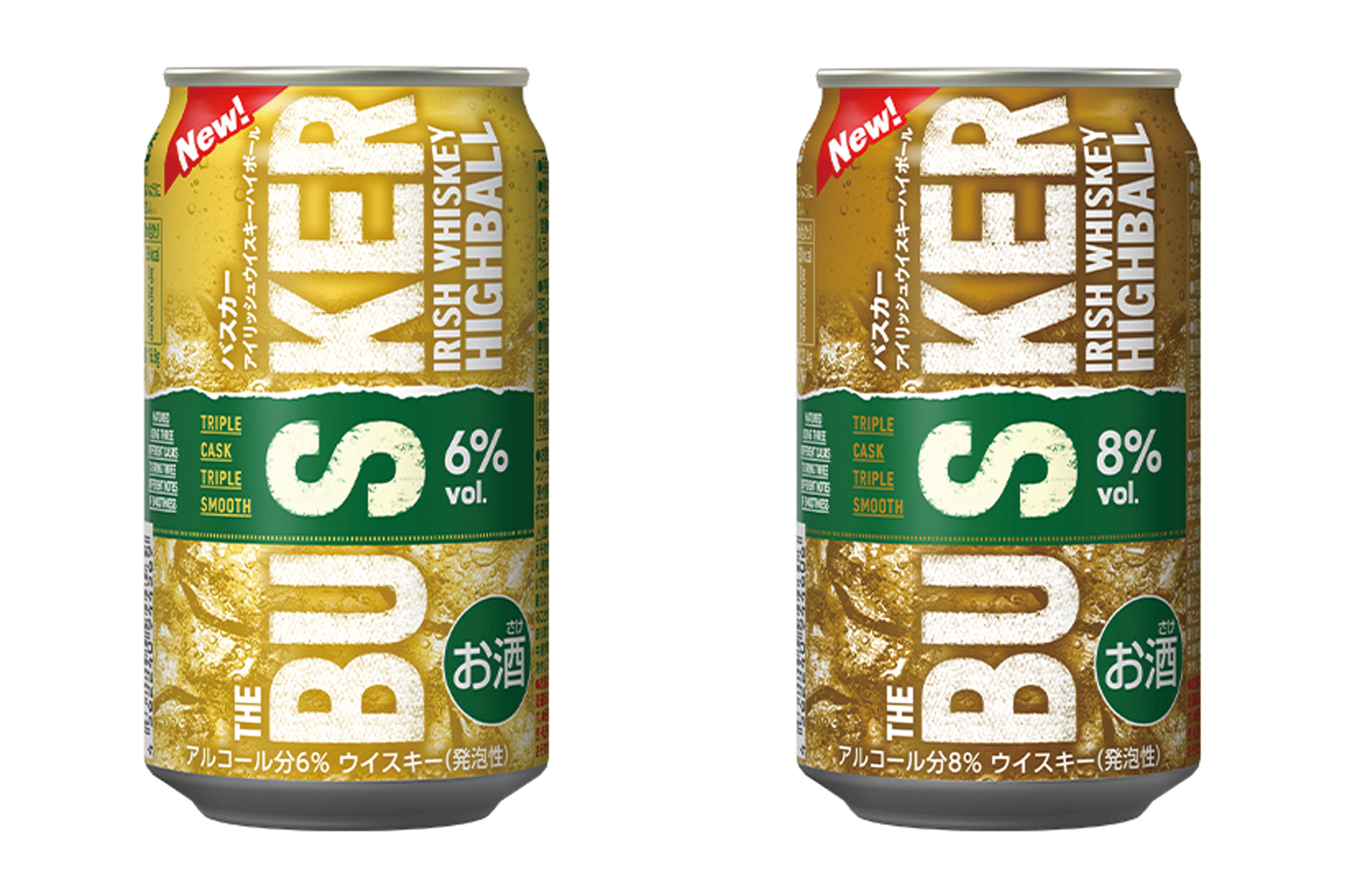 アイリッシュウイスキー「THE BUSKER」のハイボール缶、ローソン