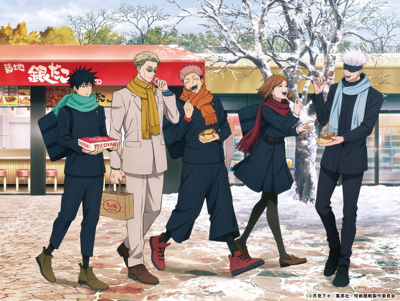 銀だこ 呪術廻戦 帳ブランケット 巾着袋付 超ビッグサイズ　非売品　希少 main.jpg