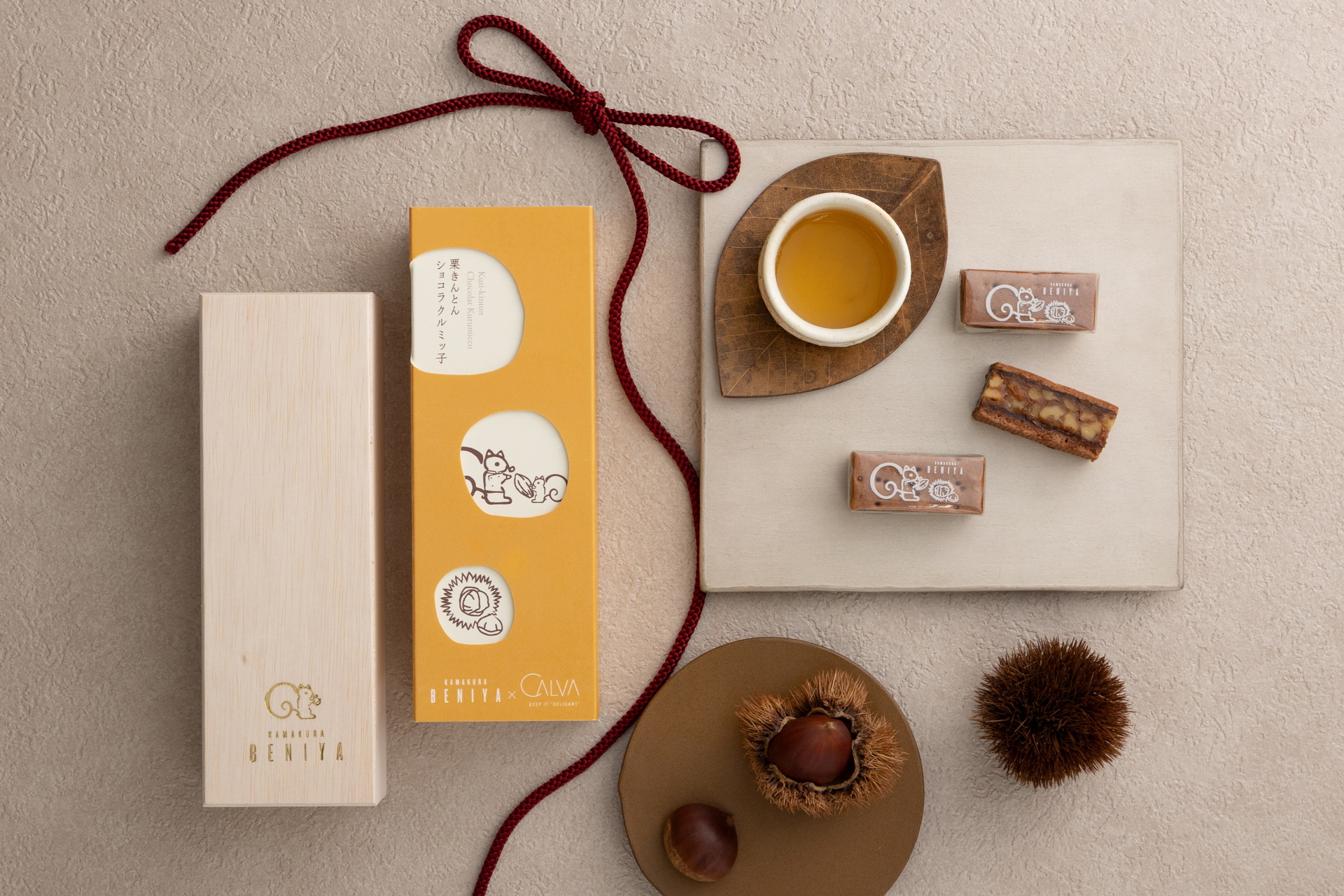 鎌倉紅谷×CALVA「栗きんとんショコラクルミッ子」「クルミッ子羊羹