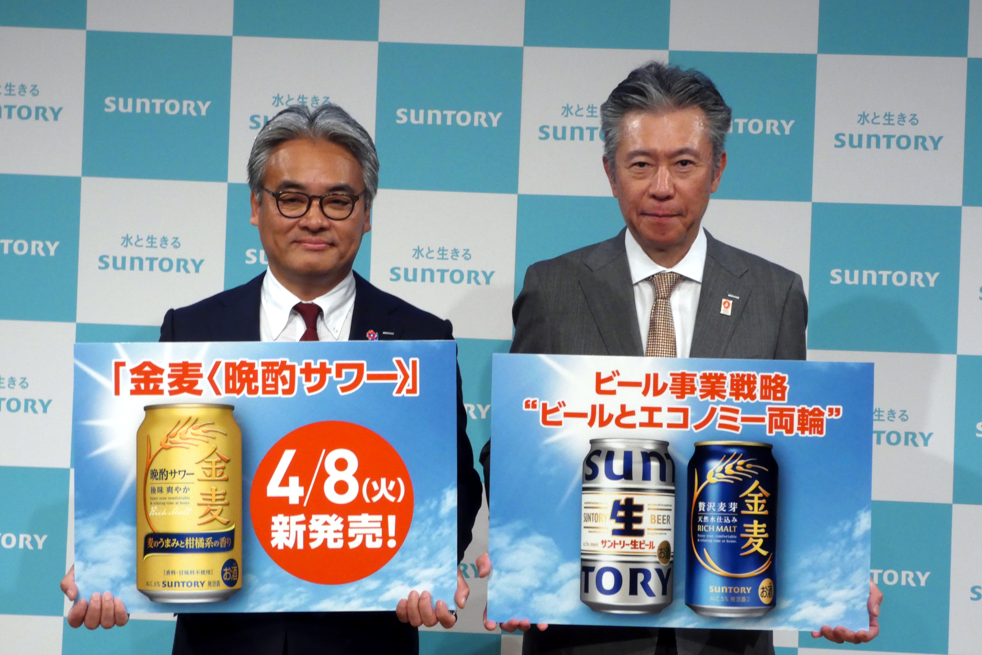 サントリー、2025年1月に「ノンアル部」新設 ビール事業は狭義のビール