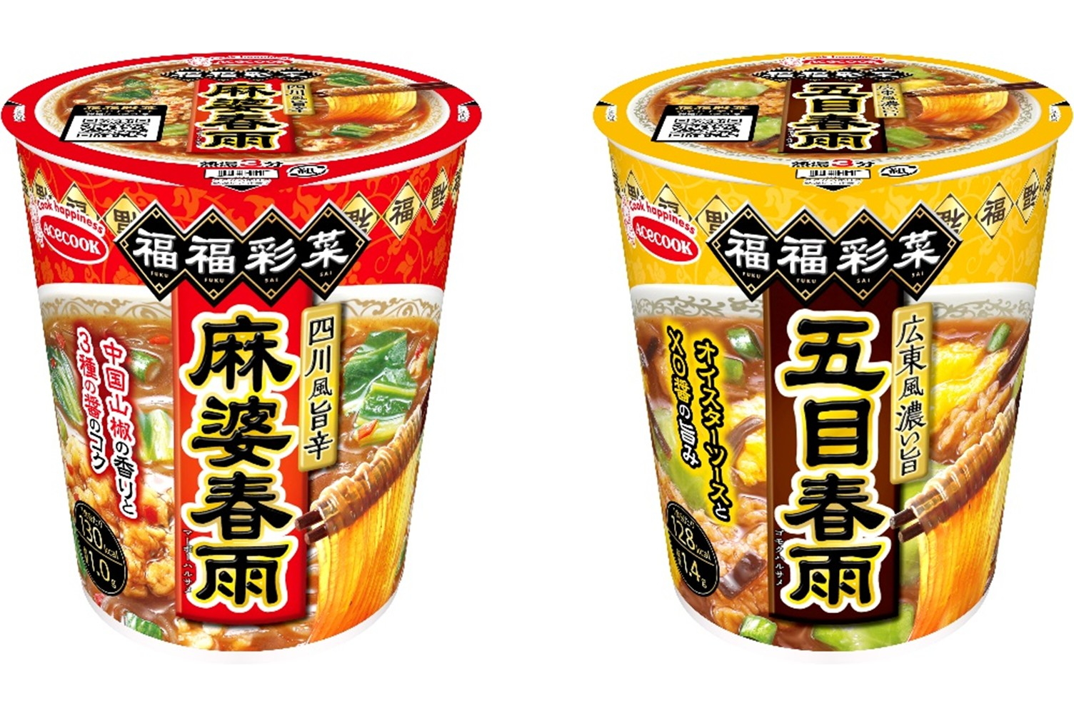 エースコック「福福彩菜 四川風旨辛麻婆春雨/広東風濃い旨五目春雨