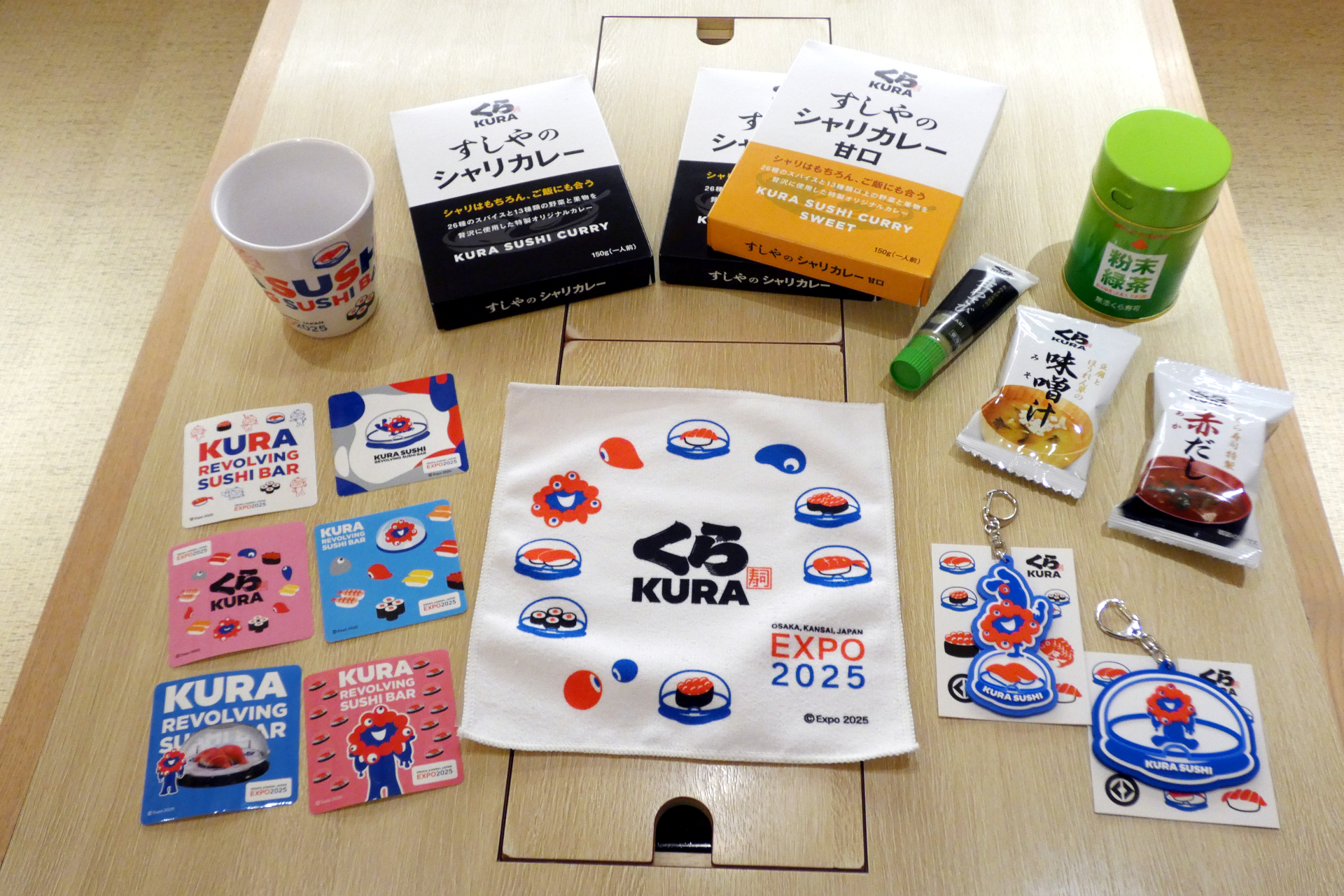 くら寿司、「万博応援企画」にあわせてポイントラリー開催 - グルメ Watch