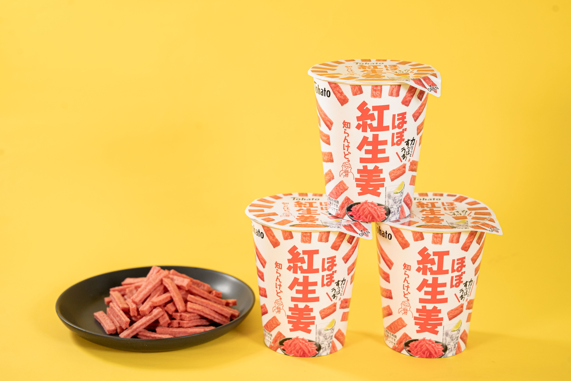 ファミマ、カリッとすっぱうま！紅生姜好きのための「ほぼ紅生姜 知ら