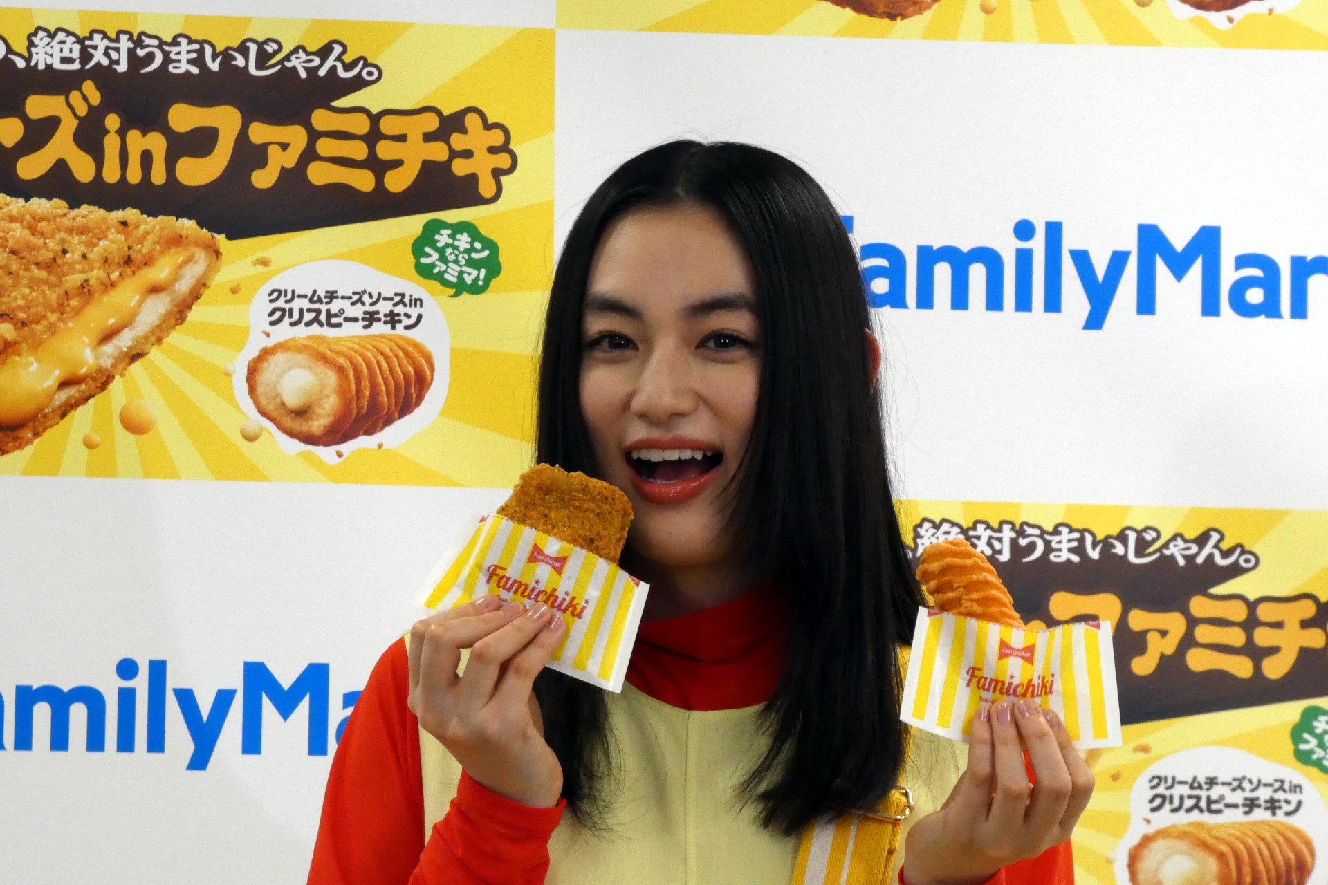 濃厚チーズ in ファミチキ」2月11日発売 「クリームチーズソース in