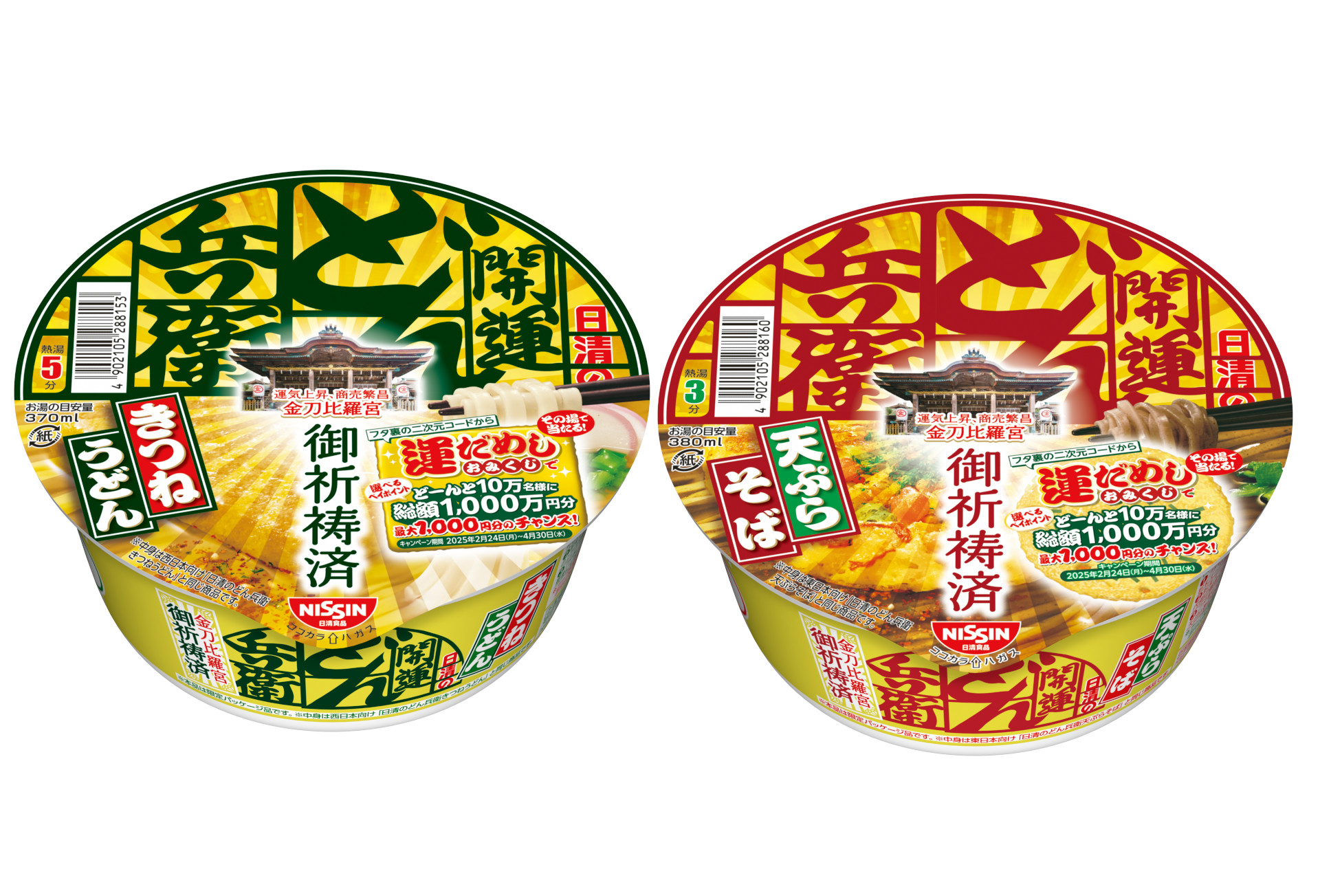 値下げ!極品六国五味伽羅27.52g 伽羅 羅国 寸聞多羅 真南蛮 真那伽 共箱 値下げ!極品六国五味伽羅27.52g 伽羅 羅国 寸聞多羅 真