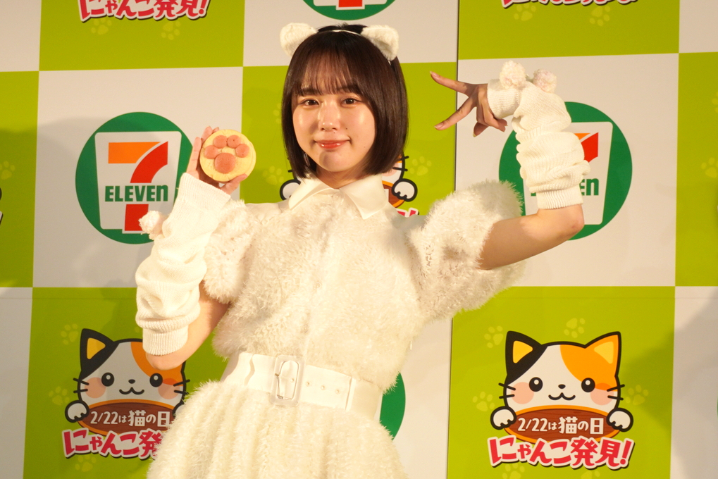 セブン-イレブン、猫の日「にゃんこ発見！」なえなの、猫スイーツを