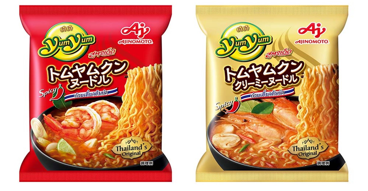 味の素、本場タイで愛されるエスニック即席麺「Yum Yum」日本で発売
