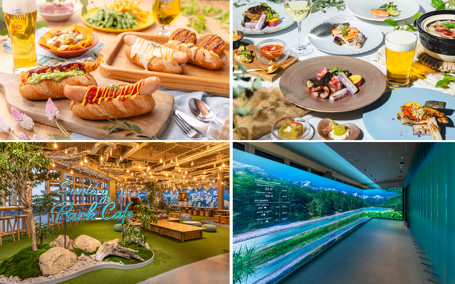 サントリー「天然水のかき氷」「水空エール」を用意した大阪・関西万博