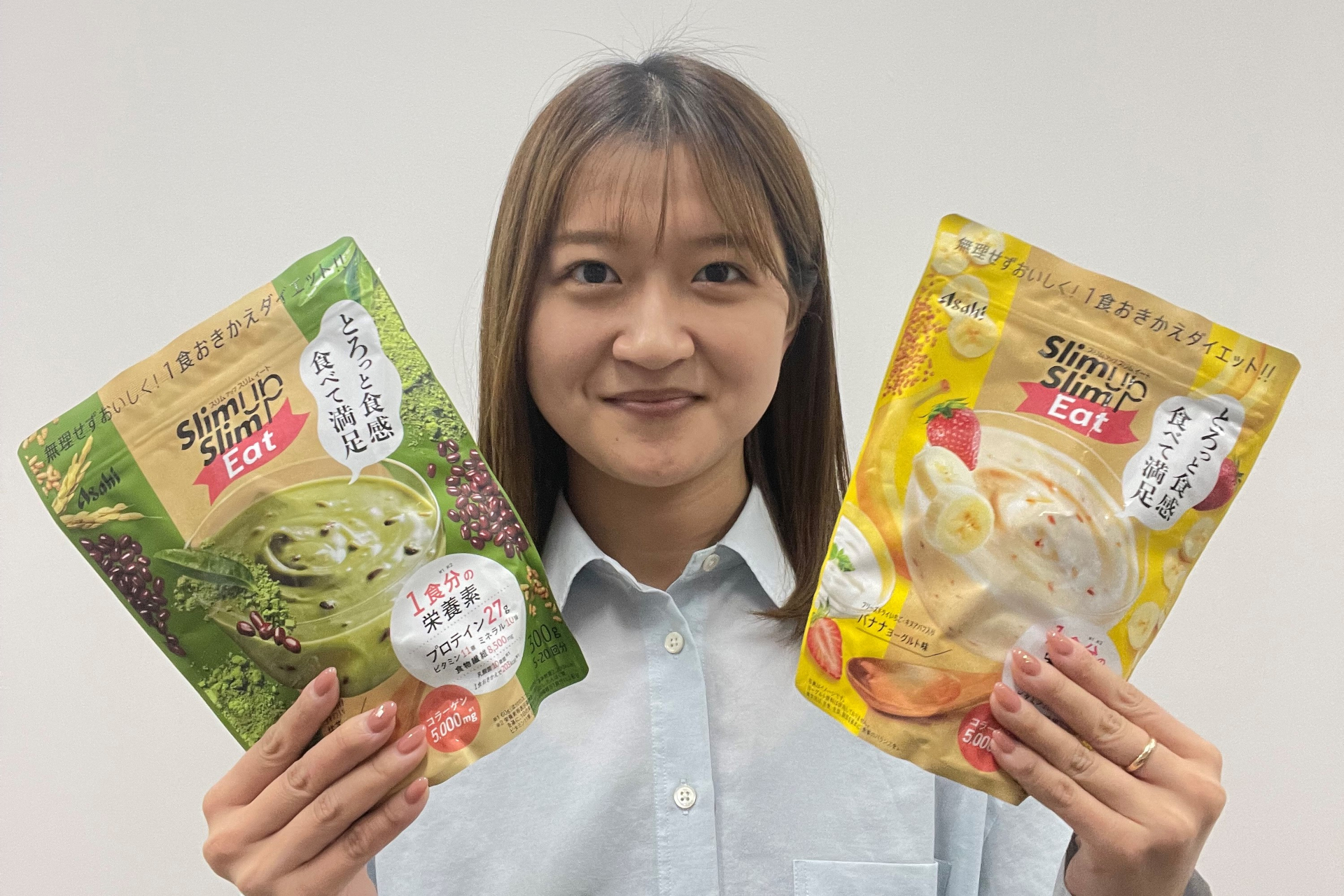 インタビュー】満足感を得ながらダイエットに取り組める「スリムアップ