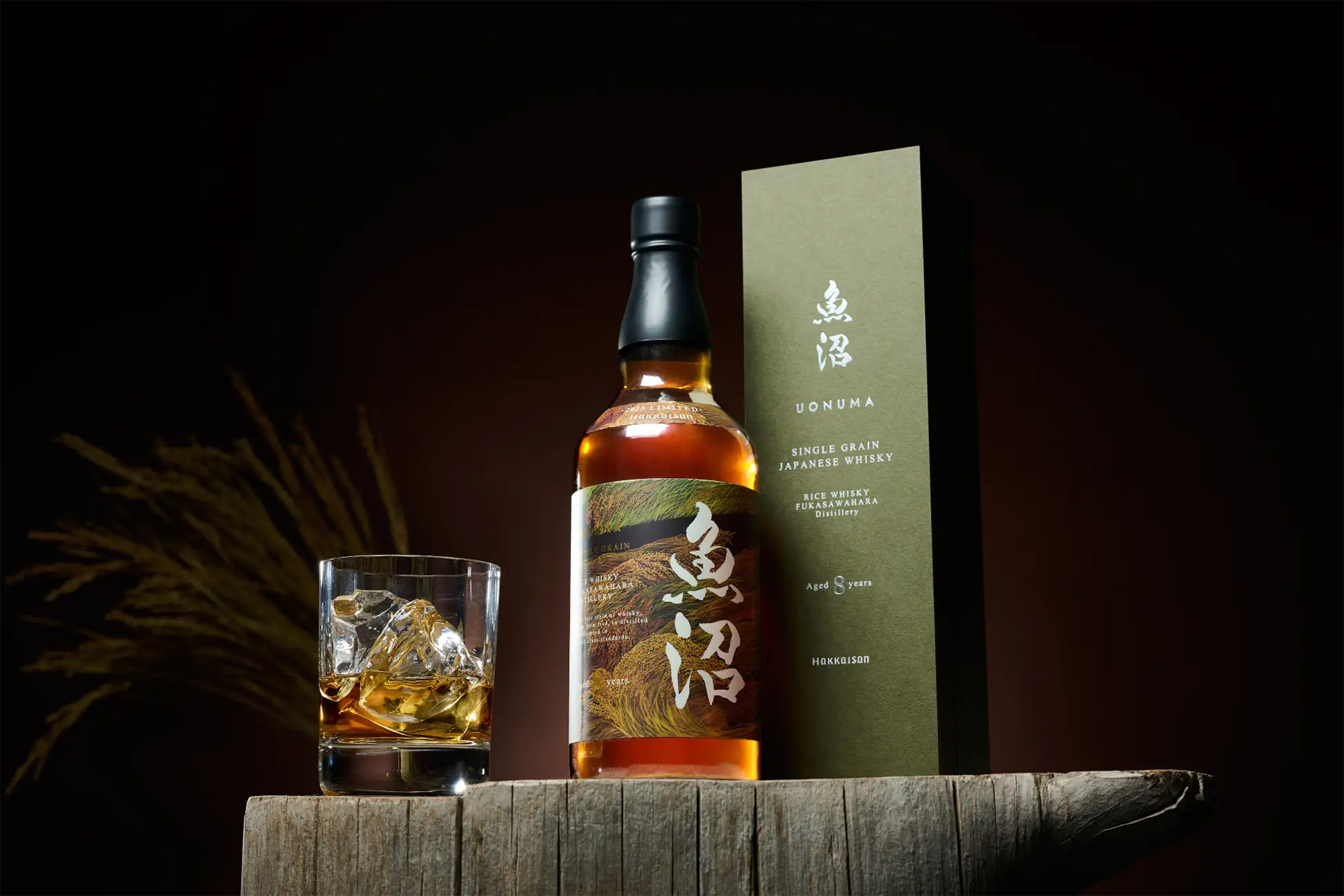 超激レア■_HUSKY VOICE_ハスキーボイス_九州パンク_ソノシート_新品 超激レア□_HUSKY VOICE_ハスキーボイス_九州パンク_ソノシート_新品