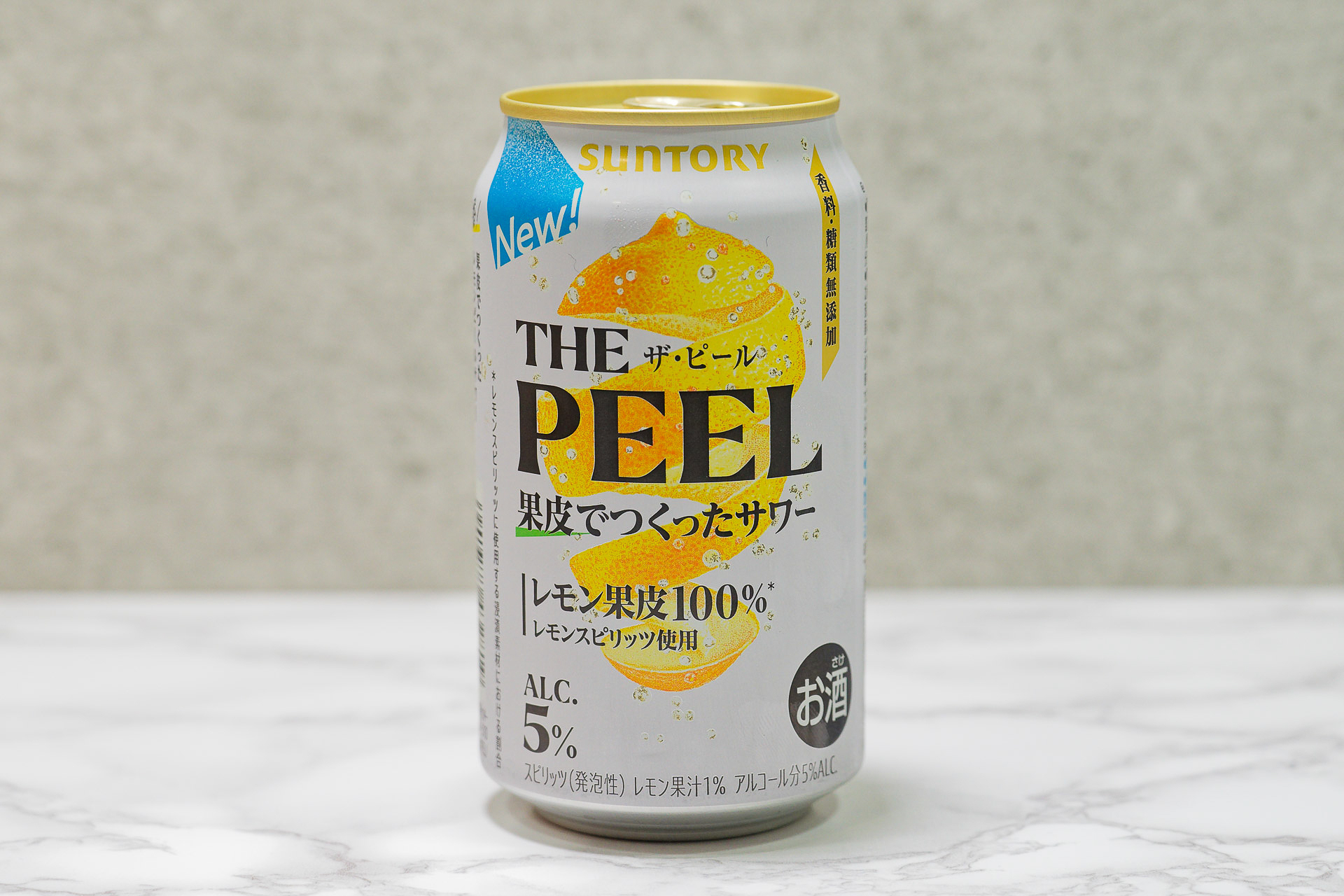 THE PEEL (ザ・ピール)レモン500ml 48本果皮で作ったレモンピール THE
