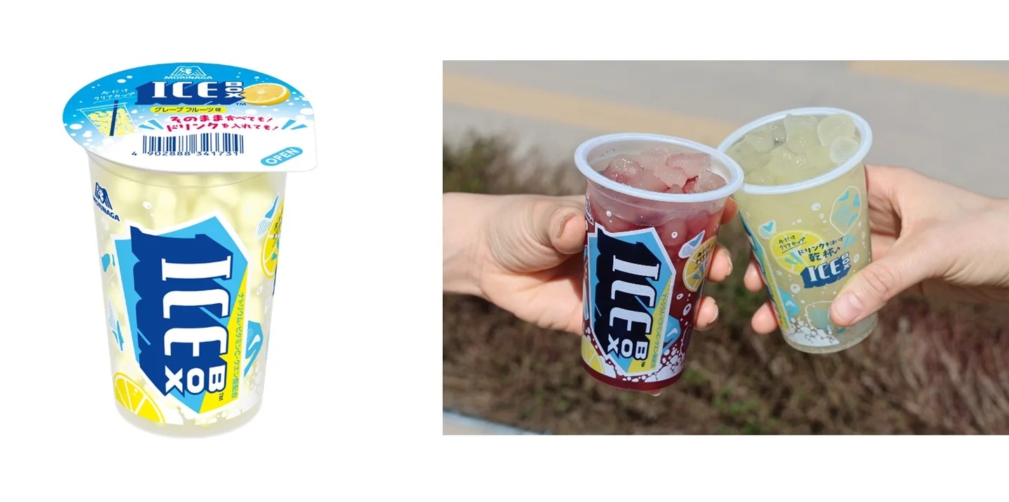 森永製菓「アイスボックス〈グレープフルーツ〉」クリアカップ再発売