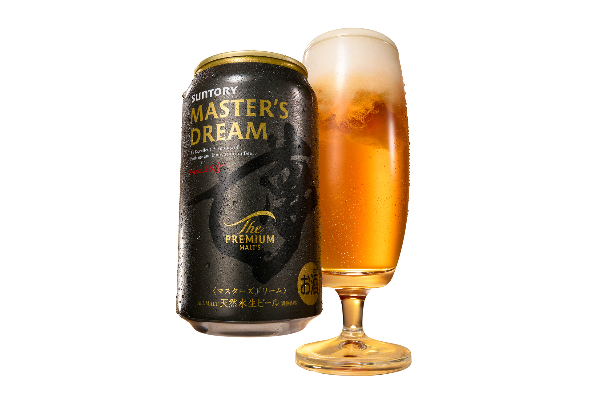 atsuです☆超レア★非売品★サントリーモルツドリームマッチ2004チーム atsu様専用です☆超レア☆非売品☆サントリーモルツドリームマッチ2004