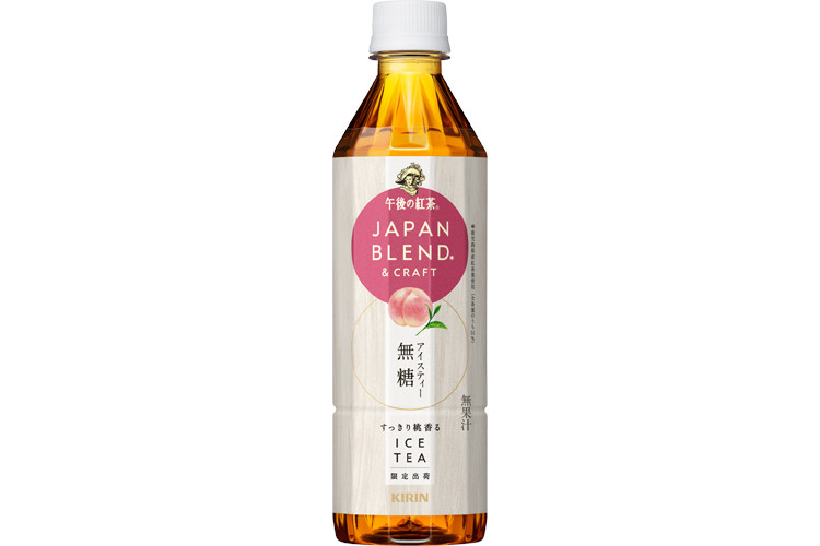 午後ティーページ キリン 午後の紅茶 JAPAN BLEND ＆ CRAFT 桃香るアイスティー」発売