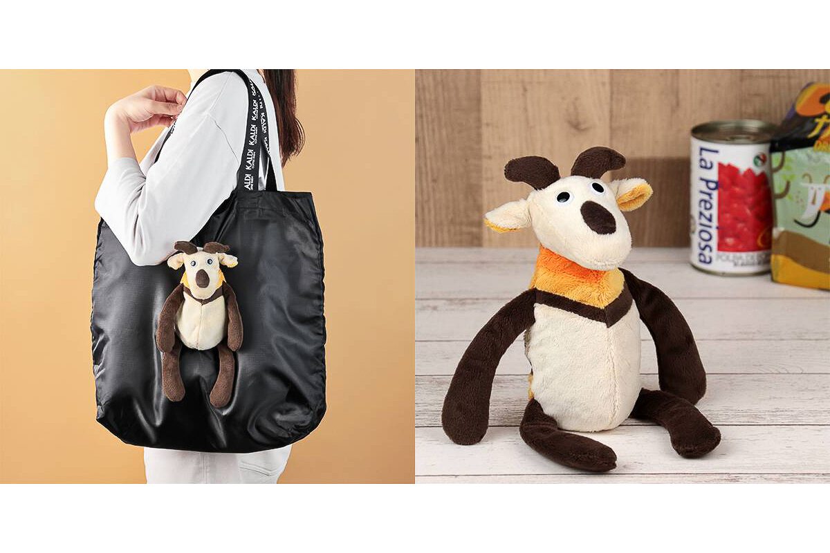 カルディ「ヤギべえ」のぬいぐるみ“エコバッグ”が登場！ - グルメ Watch