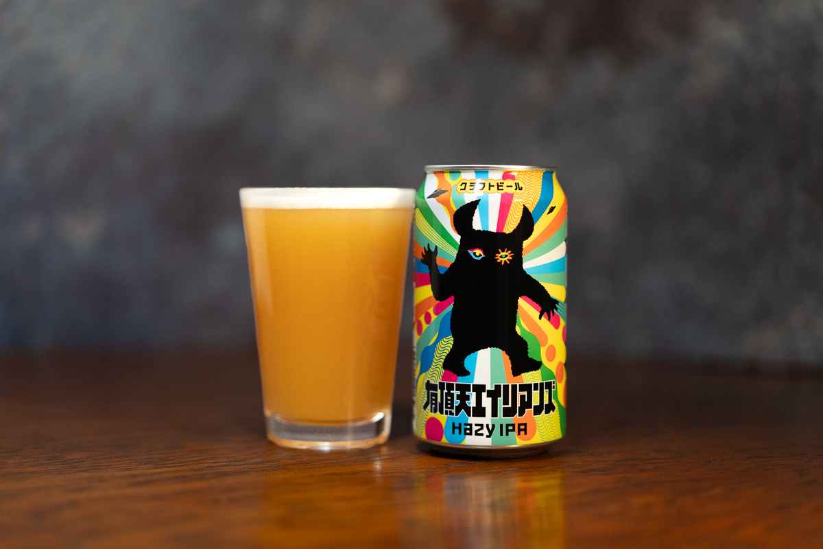 セブン×ヤッホー、クラフトビール「有頂天エイリアンズ」発売。現行