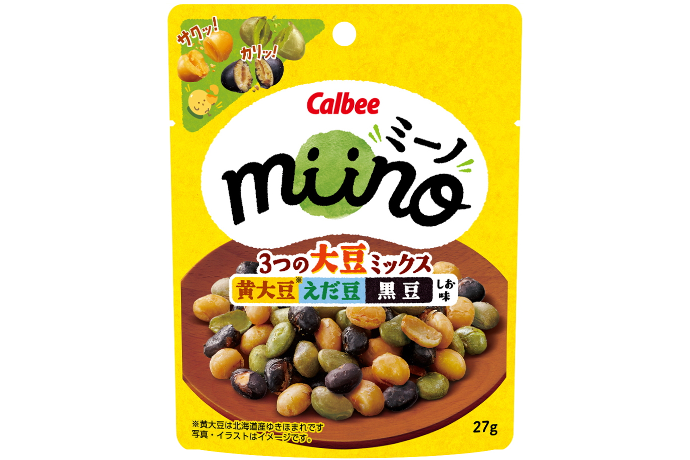 大豆 上士幌町産 大豆 (3kg) 令和6年産: JA上士幌町|【JAタウン】産地