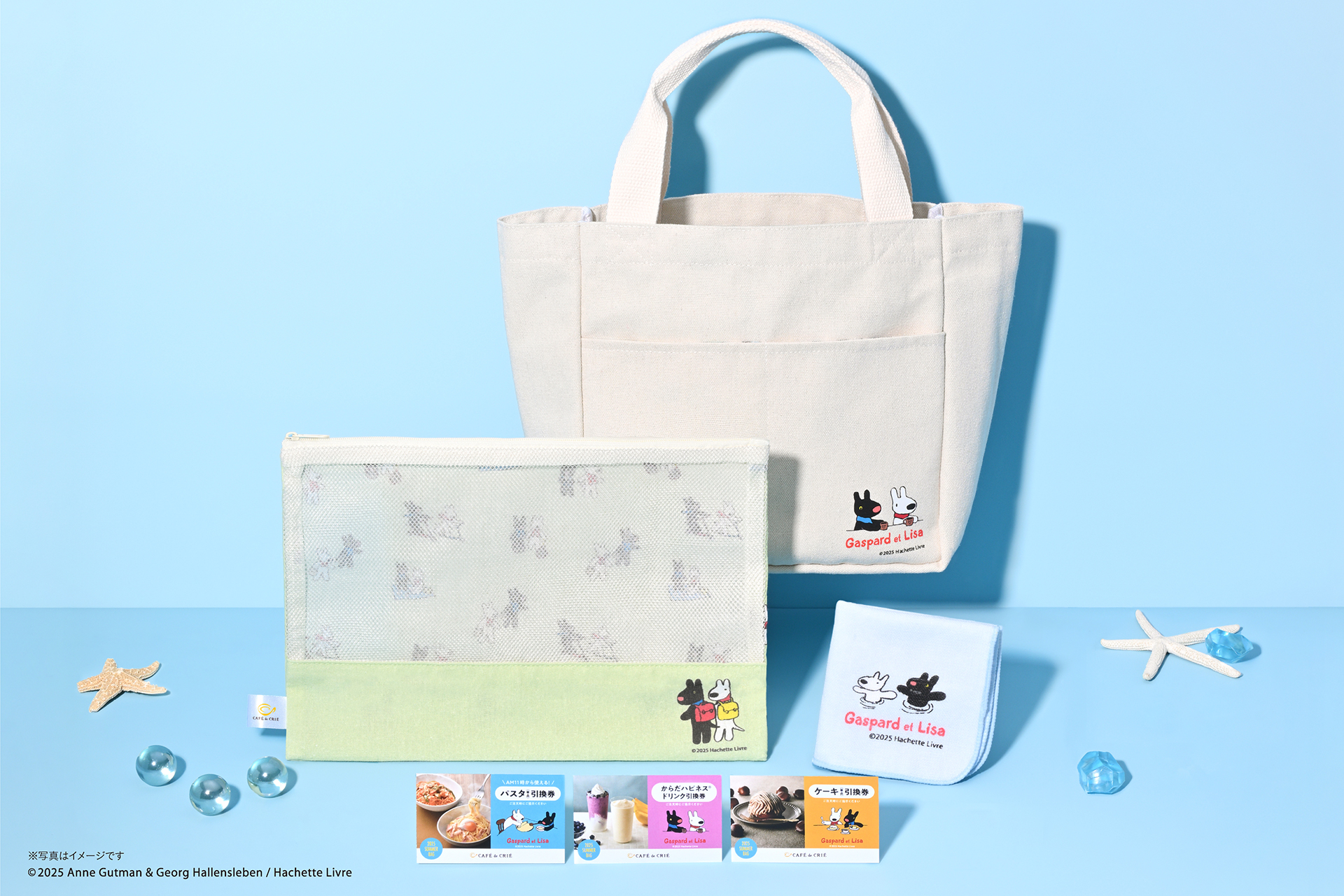 HANA グッズ タオル Tシャツ リップケース バッグ 限定セール中 HANA グッズ タオル Tシャツ リップケース バッグ 限定セール中 HANA