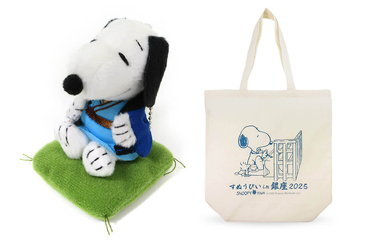 「番頭スヌーピー」のマスコットやエコバッグなどかわいいアイテムがたくさん登場! オンラインストアでも買える銀座三越「スヌーピー in 銀座 ...