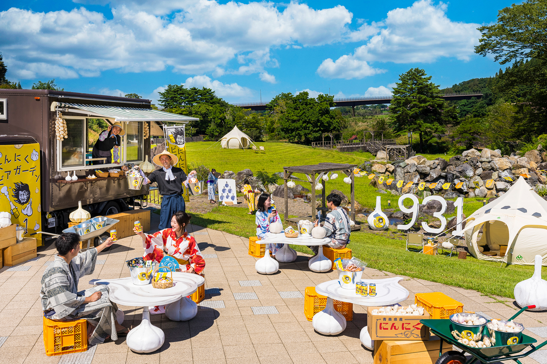  Ateenan Aamu モビール 1954 青みかんビール第二弾！ – 若松みかんの天正園