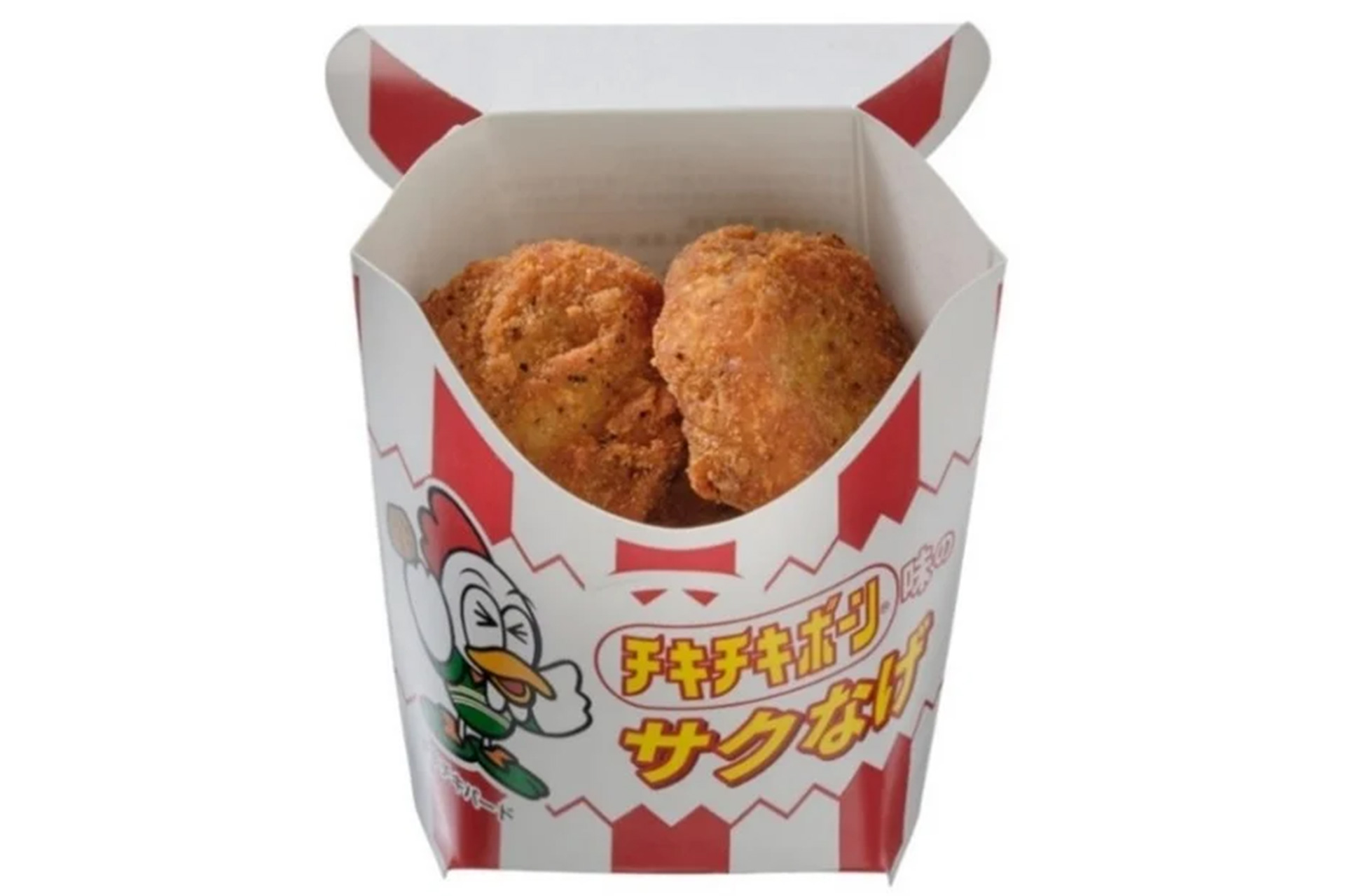 セブン-イレブン「サクなげ チキチキボーン味」数量限定で販売