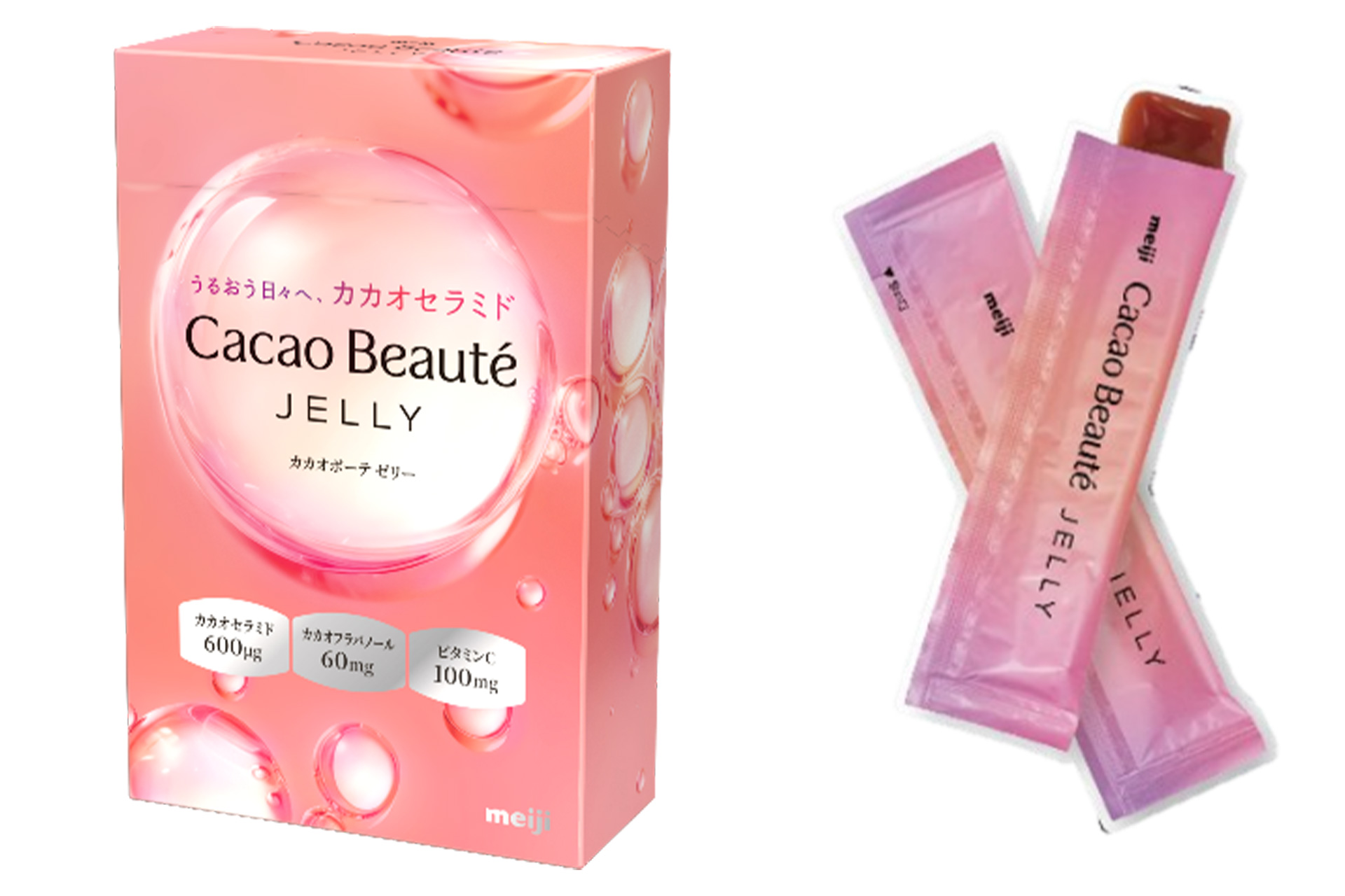 ミラン(胸スポンサー＝お菓子メーカーのMOTTA・黄金時代) ミラン(胸スポンサー＝お菓子メーカーのMOTTA・黄金時代)