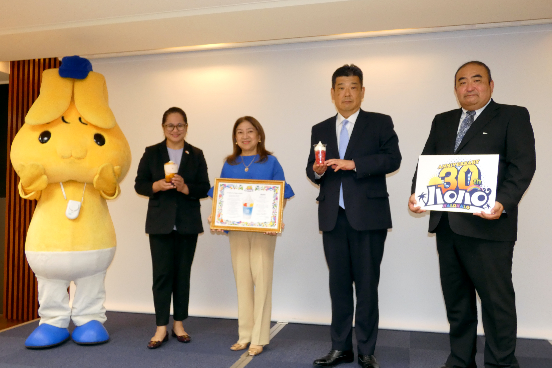 都内23区送料無料✨HALO ハロ✨アンチェア　1人掛け HALO HALO （ハロ ハロ）のご予約 - 松阪/かき氷 | 食べログ