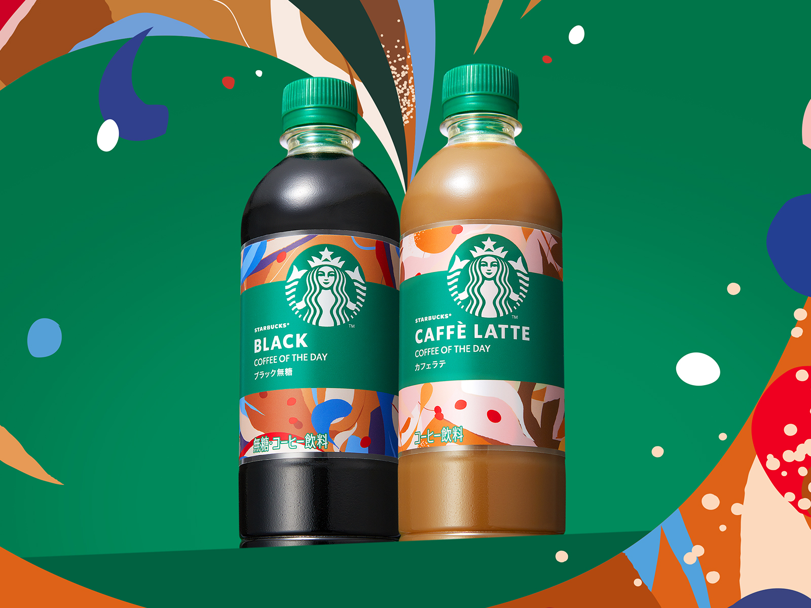 スターバックス、ペットボトル新シリーズ「スターバックス COFFEE OF