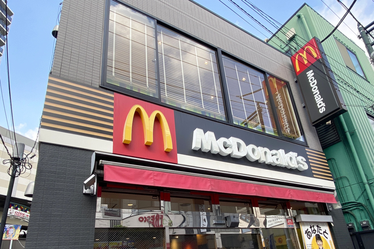 マクドナルド、ハッピーセット「ポケモン」8月15日～17日購入制限を