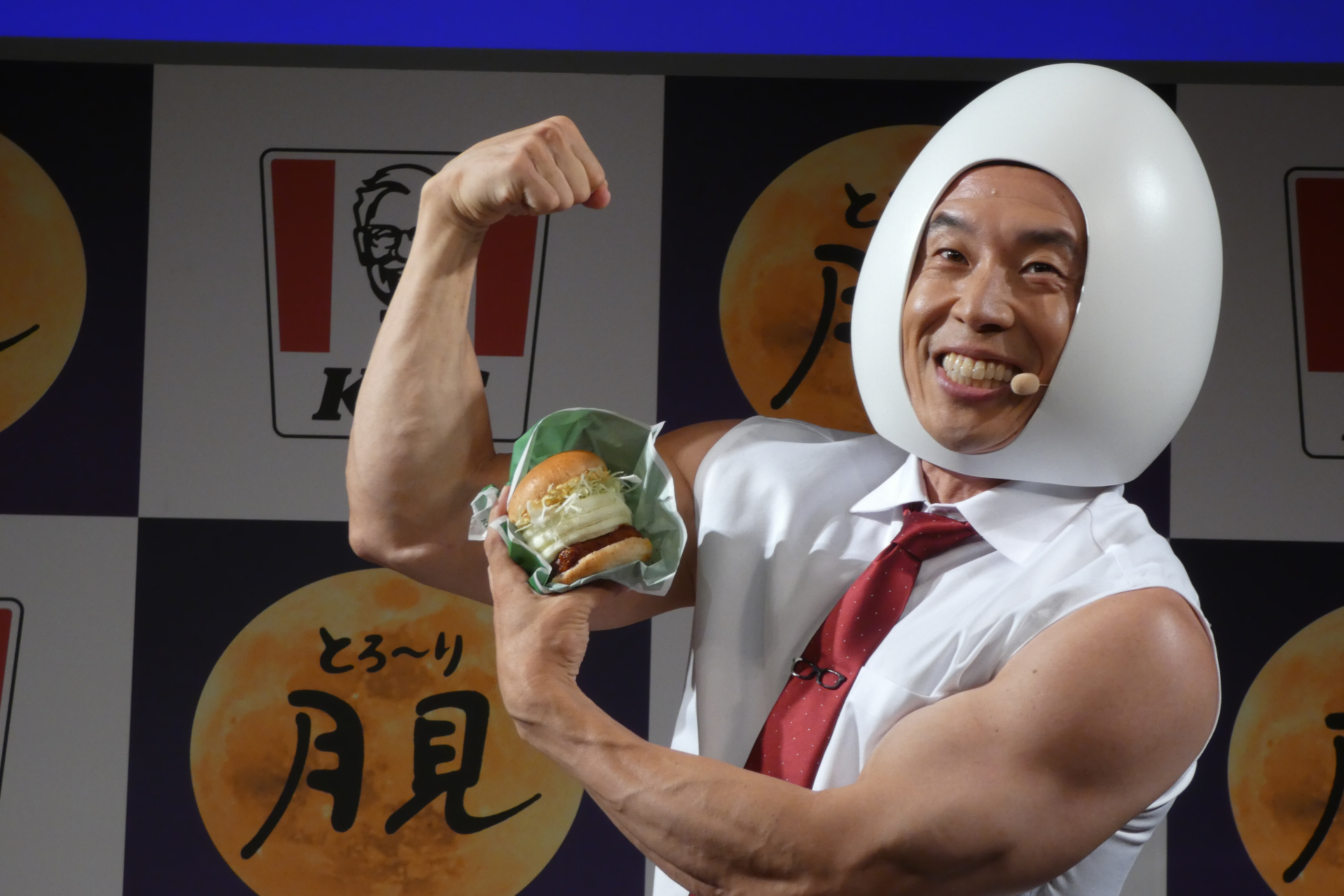 ケンタッキー「とろ～り月見」シリーズ4商品を8月27日発売 7店舗限定で