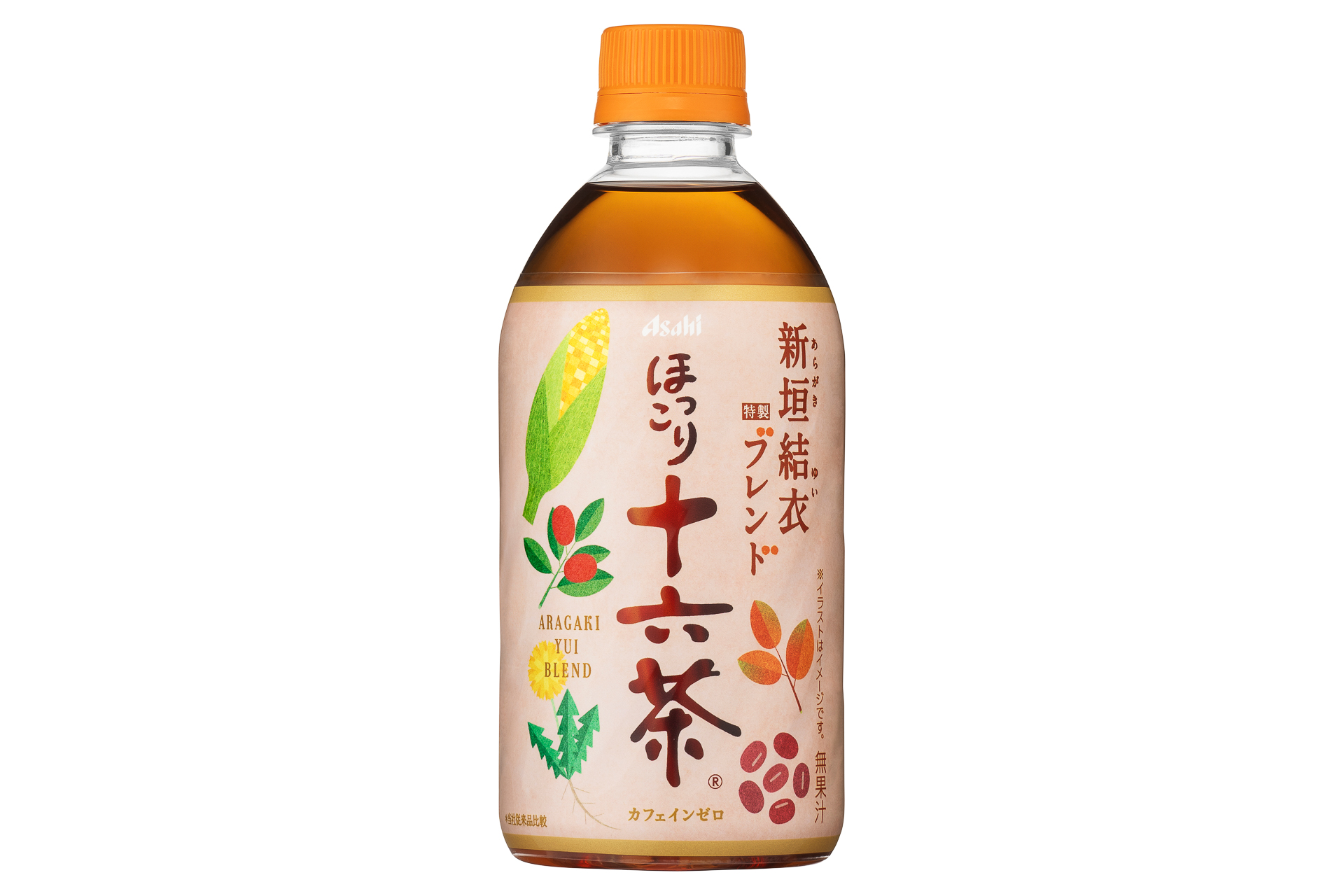 アサヒ飲料 十六茶 特製ブレンド 新垣結衣 パネル 四国限定 POP 非売品 Amazon.co.jp: 飲料 十六茶 特製ブレンド 新垣結衣 パネル 四国限定