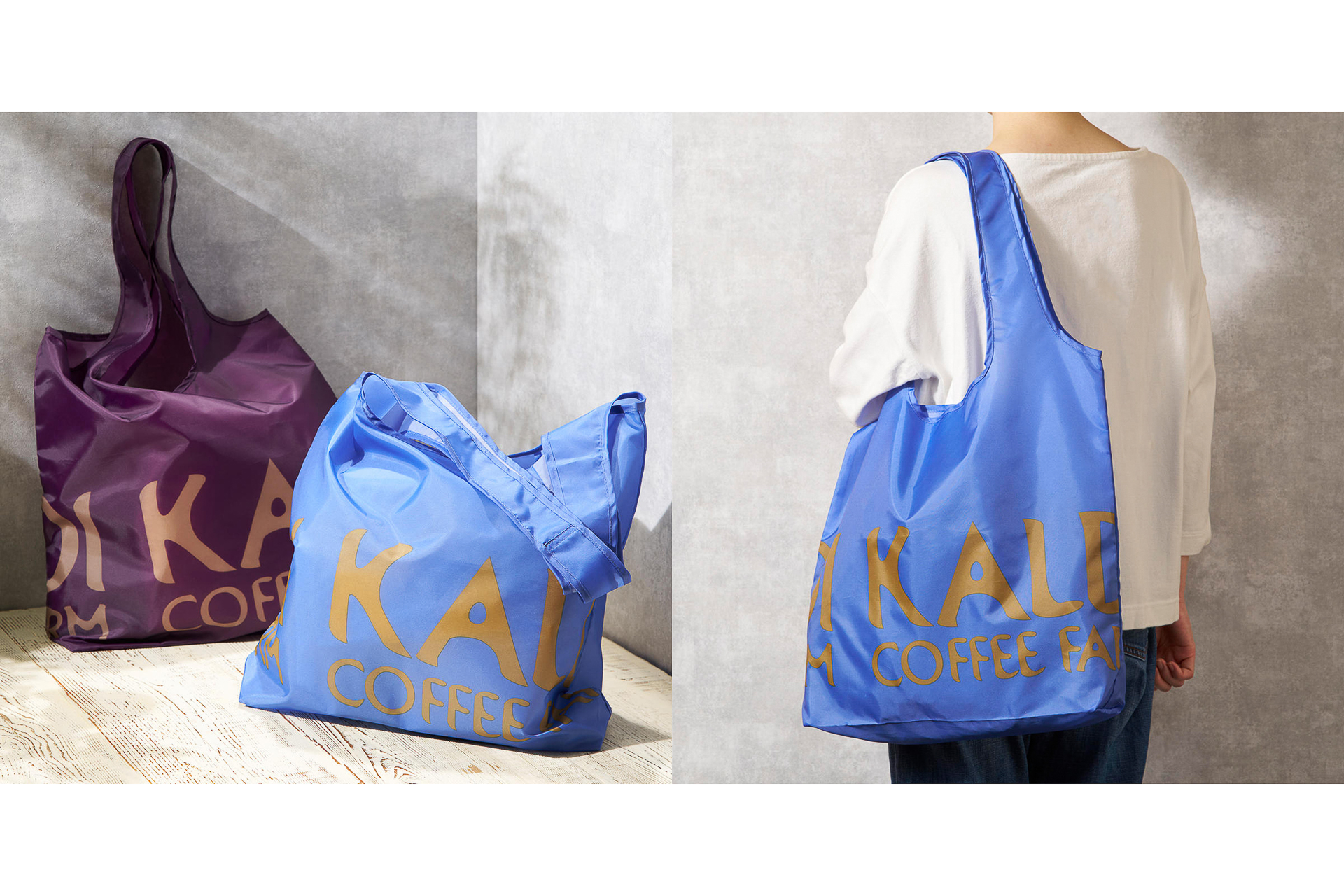 KALDIエコバック＆シアーペプラムブルゾンアダムエロペ 【公式通販】