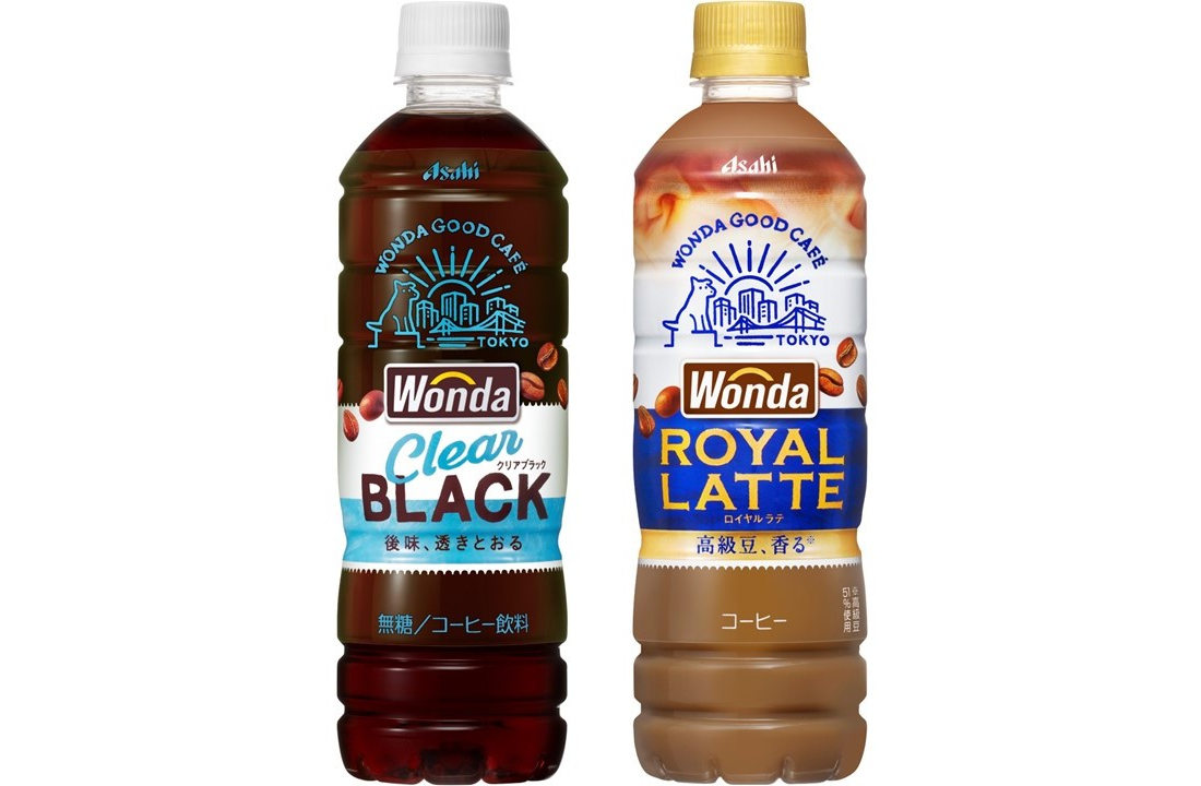 アサヒ「ワンダ」に全国各地の名所を描いた「はじまりラベル」が登場