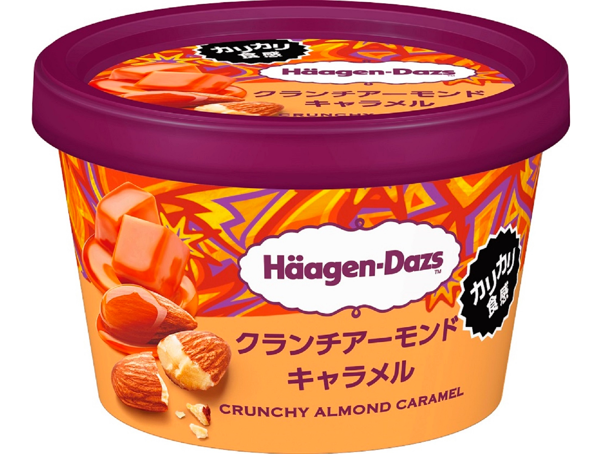 ハーゲンダッツ、ミニカップ「クランチアーモンドキャラメル」と