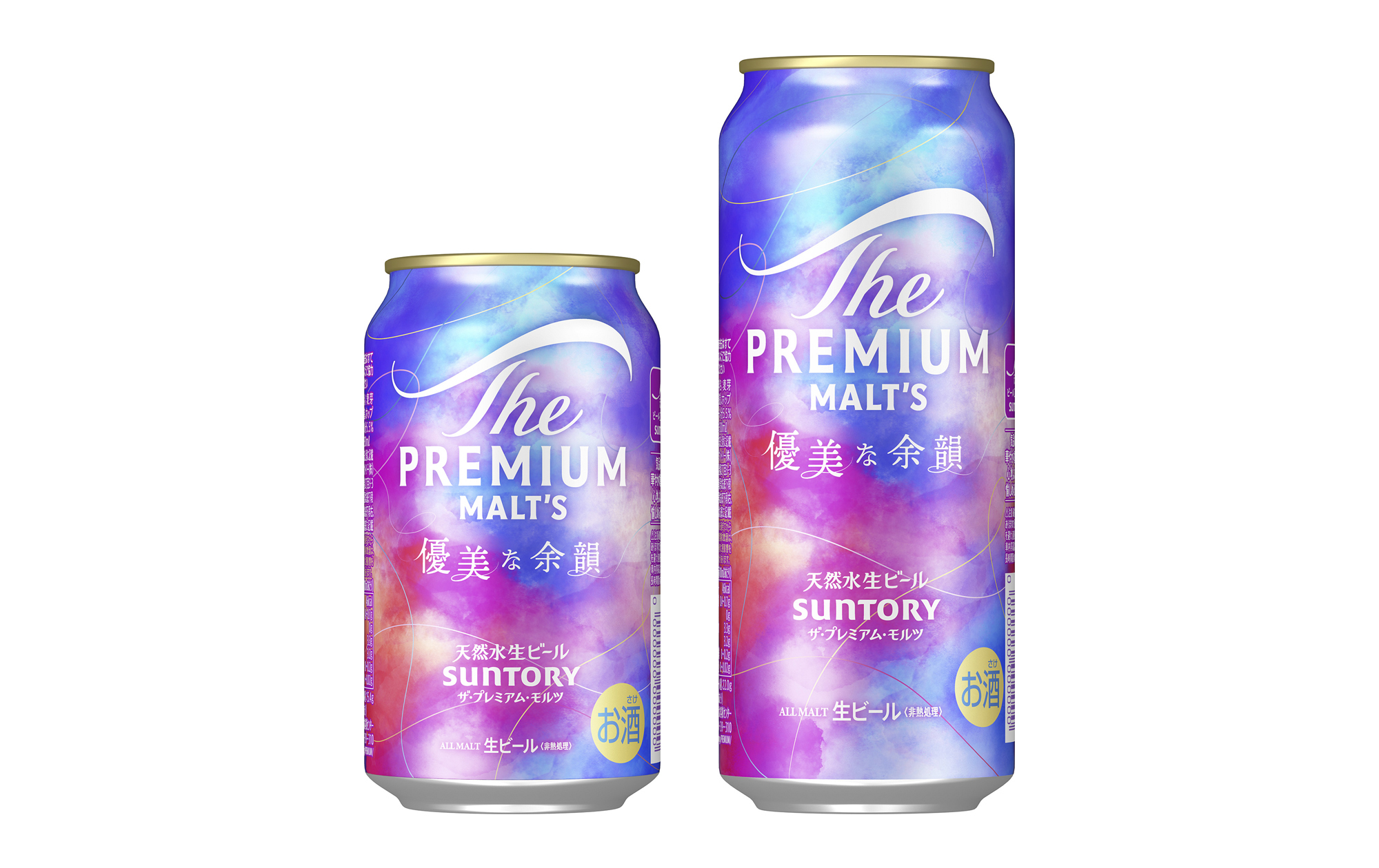 サントリー、心地よい余韻を追求した「ザ・プレミアム・モルツ 優美な