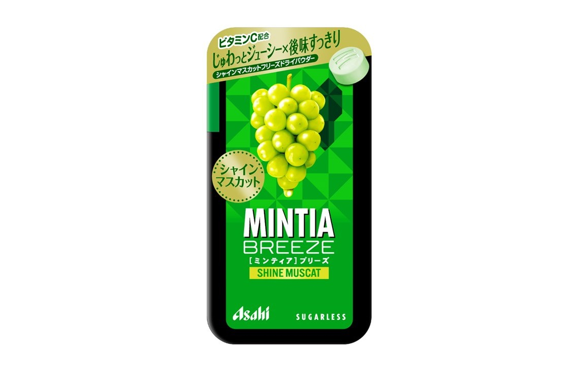 ミンティアブリーズ シャインマスカット」発売。フリーズドライの