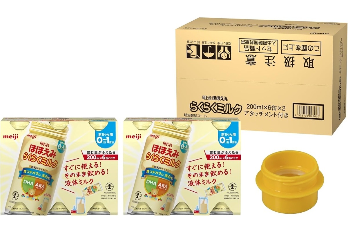 Amazonで「明治ほほえみ らくらくミルク」が34％オフ。12缶2252円