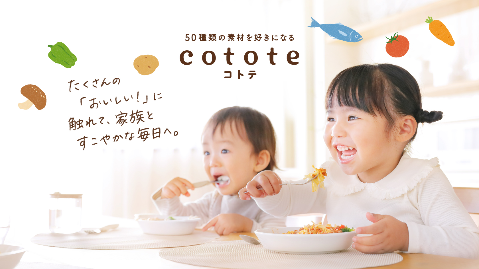 グリコ 1歳からの幼児食 50箱100食セット まとめ売り グリコ 1