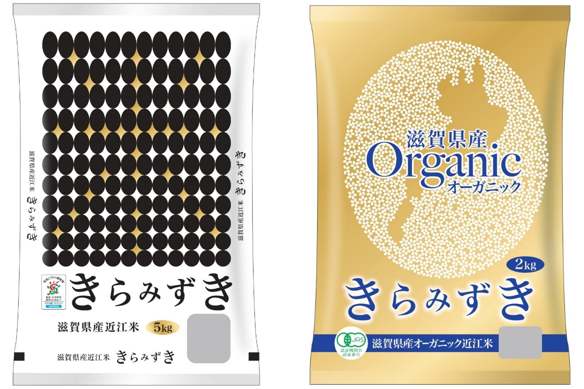 1等は新米60kg、東京・日本橋のアンテナショップで「近江米ガチャ