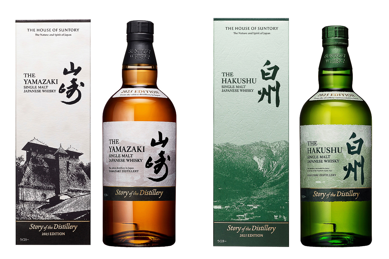 キャメラー　白州 12年 700ml と山崎12年 ビックカメラ、ウイスキー「山崎12年」「白州12年」の抽選販売が締切