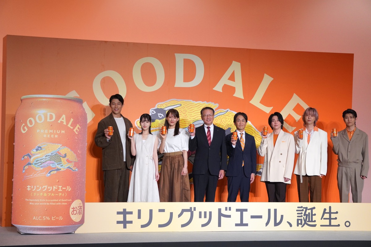 キリンビール、新ブランド「キリングッドエール」発売。発表会に綾瀬