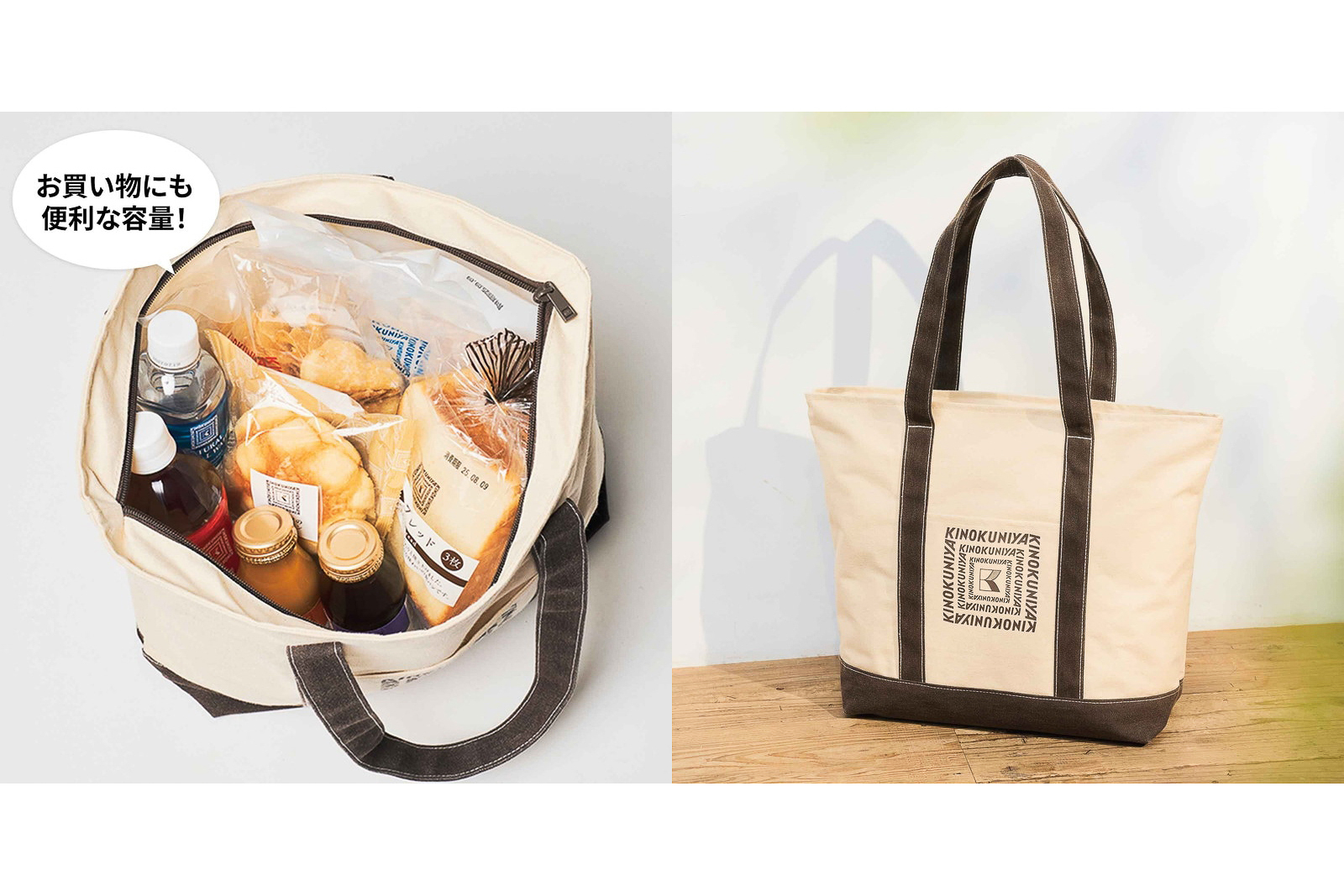 【新品・未使用・タグ付き】世界陸上2025東京　バックパック（おまけ付き） バッグ – 東京2025世界陸上 公式オンラインショップ