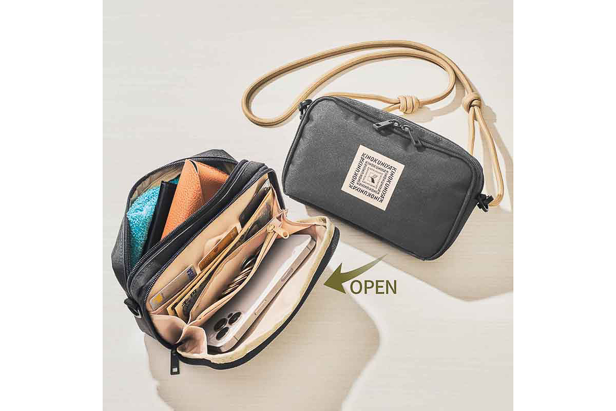 紀ノ国屋 2層式お財布ショルダーバッグ」セブン-イレブンで