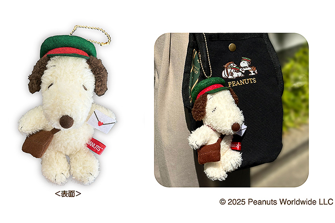 郵便局、PEANUTS「スヌーピー」グッズを限定販売 - グルメ Watch