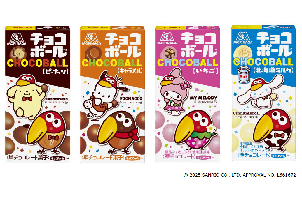 キョロさま　確認 キョロ様確認専用&frasl;100個入り ユニソン ポスト付き宅配ボックス Vico